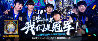 雷速官网首页 - 雷速体育赛事中心_LEISU SPORTS